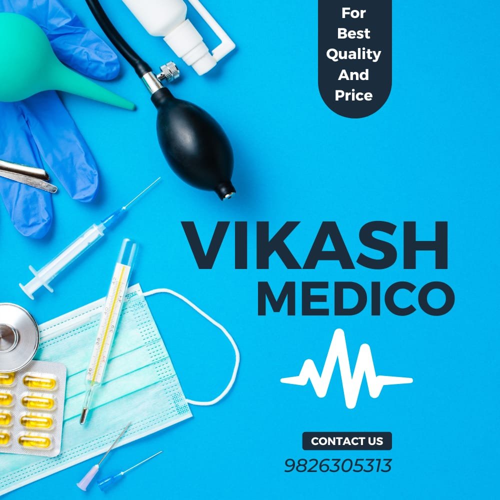 Vikash Medico