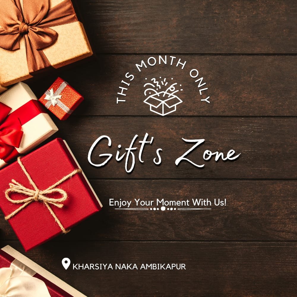 Gift's Zone